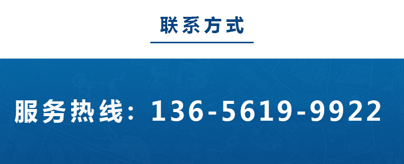 1605493015333786.jpg 公司電話.jpg