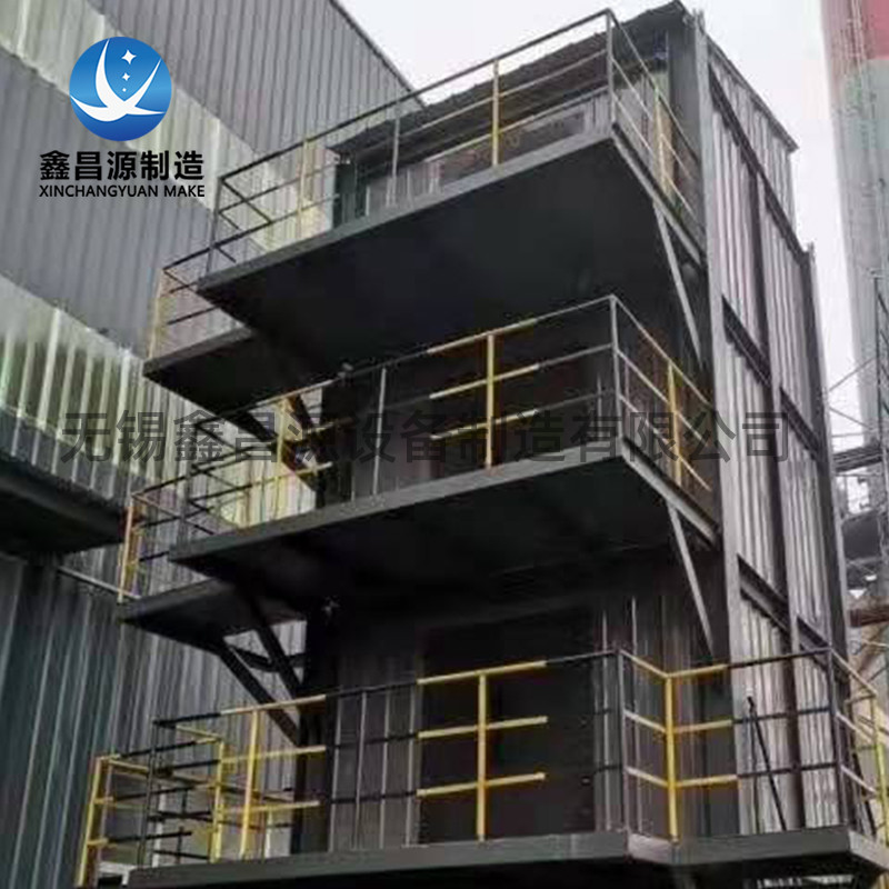 1618820594507959.jpg 電除塵器-7.jpg