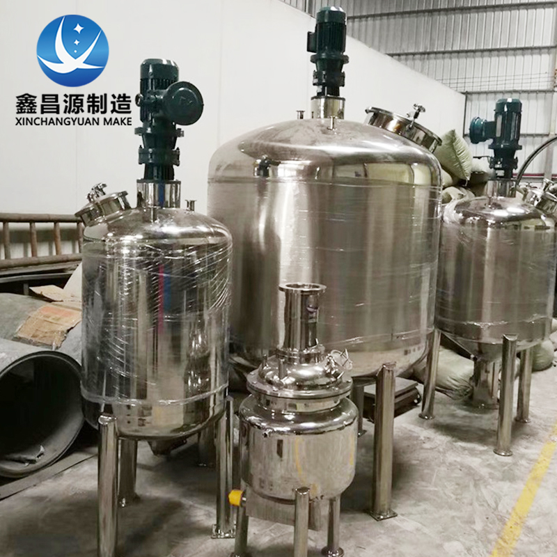 1628314690471522.jpg 不銹鋼攪拌罐