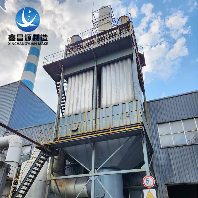 1681174295183979.jpg 浙江電池電解鋁濕電除塵器.jpg